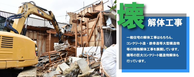 タイトル画像