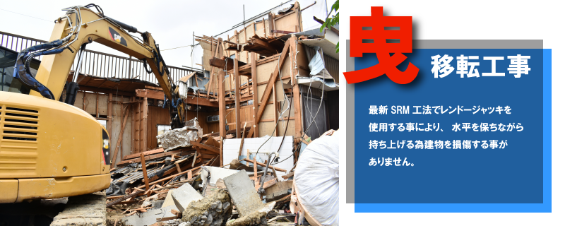 タイトル画像